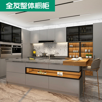 Quanyou home overall cabinet custom light luxury luxury luxury luxury gray minimalist kitchen kitchenware cabinet in the island platform decoration