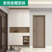 All-Friend whole room custom wine cabinet custom inbound shoe cabinet wardrobe cloakroom custom modern simple