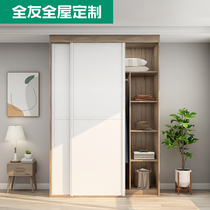  Quanyou home simple sliding door wardrobe household small apartment custom hanging storage cabinet strong and durable bedroom