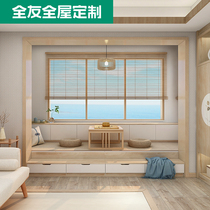 Quanyou whole house custom balcony tatami tea table Japanese sun room floating window small table balcony bed tea table