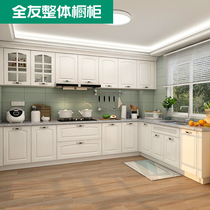 Quanyou home overall cabinet custom American whole house custom open kitchen decoration blister cabinet door Kitchen Cabinet