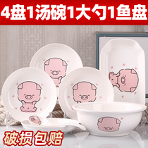 Plates plates household creative 4 plates soup bowls spoons fish plates combination bowls plates steamed fish dishes tableware