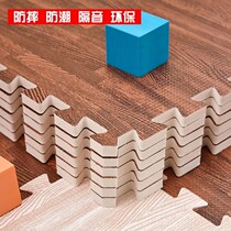 Summer sleeping floor mat foam mat home bedroom paving children crawling mat splicing mat tatami mat plus