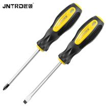 Screwdriver large number cross 6 * 100mm chrome vanadium steel non-slip with strong magnetic lengthened screw screwdriver screwdriver change cone