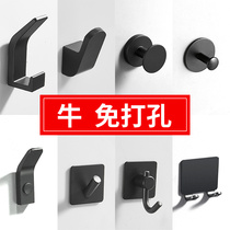Toilet non-scarred nail adhesive hook strong viscose shoe cabinet door rear wall sticker toilet key hanger coat hook