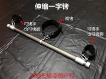 Smash Fun Word open leg K9 frame lower body training female slave forced open leg split leg device binding restraint handcuffs