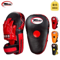 Boxer target twins special big hand target Muay thai sanda Taekwondo fighting gloves training hand target