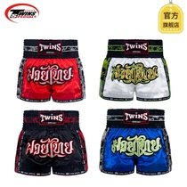 Muay Thai shorts twins special professional Thai fight fighting shorts Sanda training shorts Boxing pants