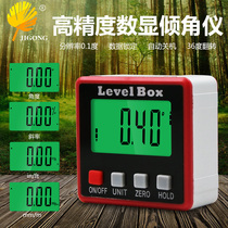 New strong magnetic digital display inclination box inclinometer electronic horizontal ruler angle ruler measurement tilt angle with backlight