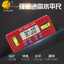 Mini electronic digital display level 100mm strong magnetic level inclinometer angle scale digital caliper measuring tool