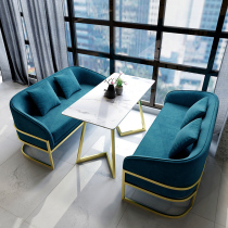 Milk Tea Shop Dessert Western Dining Café Sofa Table and chairs Combined minimalist Fair Guests Net Red Casual Double Cassette