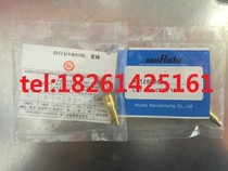 Japanese village field MuRata MM126036 RF test head guarantees original dress invoiced
