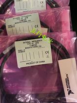 Brand new original fitting NI GPIB line 2 m cable 763061-02 imported