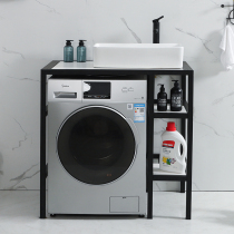  Balcony washing machine All-in-one cabinet Wash basin combination washstand Ceramic companion Small apartment washing machine rack rock board