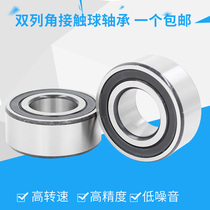 Double row angular contact ball bearings 5207 5208 5209 5210 5211 5212 5213RS rubber cover