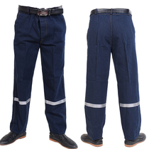 Work clothes pants mens coal mine underground reflective strip pants Labor protection pants Wear-resistant dirty miner pants