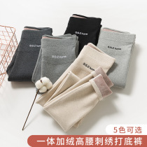Girls bottom pants spring and autumn slim outside wearing new foreign air children hitting bottom pants CUHK childrens baby girl pure cotton pants