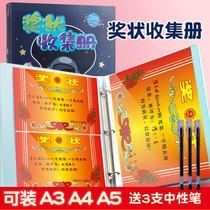 a4 certificate collection book Girl a3 large certificate of honor storage certificate folder for primary school students Inset album Childrens favorites put works album book Multi-function booklet wall-mounted display
