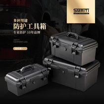 Smtiti inheritance protective box S4625 toolbox equipment instrument box box lining custom-made suitcase