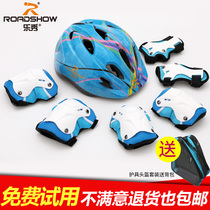 Music Show Wheels Slip Protection Children Full Professional Bike Anti-Fall Balance Car Safety Helmet Male Girl Child Helmet