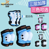Lexiu roller skating gear for childrens professional full set of anti-fall knee pads elbow guards men and women children skating and cycling skateboard