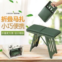 The elderly travel convenience stool home stool folding stool train portable stool outdoor leisure travel portable Mazar