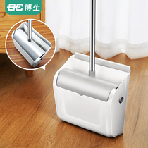 Bosheng household broom dustpan set broom soft wool garbage sweeping floor non-stick Hair Broom floor scraping