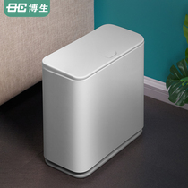 Bosheng trash can household with lid toilet bathroom kitchen bedroom living room creative slit paper basket North Europe simple