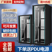 Network cabinet 1 m 1 2 m 2 M server weak current cabinet 6u12u42u monitoring switch box cabinet power amplifier