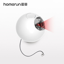 Homan small magic ball feather Bell cat ball automatic change to electric toy dog self-Hi stick relief artifact