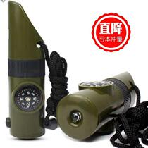 Outdoor camping seven-in-one multi-function whistle Donkey survival whistle Life-saving whistle with flashlight Thermometer compass