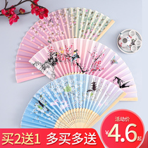Fan Chinese style ancient style portable folding fan summer retro children classical Hanfu folding costume small fan