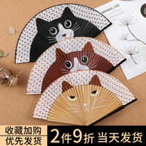 Japanese style and wind folding fan hand painted cat bamboo fan anime cartoon cute children fan female summer portable folding gift fan