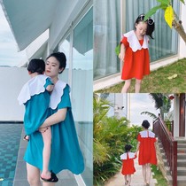 Parent-child mother dress summer 2021 New Korean fashion maternity dress loose thin fried street mother dress