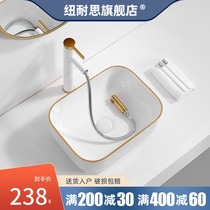 Newness ceramic table basin Small size deepened splash-proof washbasin Household water basin Light luxury washbasin washbasin