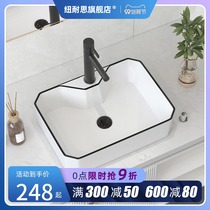 Newness table upper basin wash basin home balcony washbasin single basin ceramic basin toilet table wash basin plate
