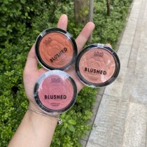 hao wool y ~ British MUA flower modest nude makeup blush 6g ~ explicit look repair Yan novice easy color