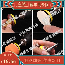 2 inch flocking sandpaper polishing disc pneumatic adhesive plate sandskin self-adhesive brushed grinding sheet 50mm sandpaper sheet