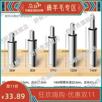 Computer chair office chair swivel chair accessories pneumatic rod air support lifting hydraulic pneumatic rod cylinder gas Spring