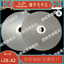 6 inch (150mm) diamond grinding plate seal cutting knife grinding wheel blade jade stone printing Emery