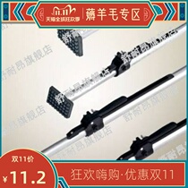Warm box cargo truck compartment special strut telescopic rod telescopic rod support truck refrigerated truck container