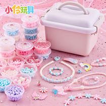 Little Ling toy girl birthday gift children 2021 New beaded diy handmade play home 3 years old puzzle