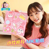  Xiaoling toys official store The same 8 girls 2021 new 9 girls over 3 years old 6 children 5 puzzle 7