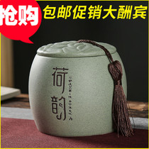 Douyin ceramic tea tank sealed tank household tea storage tank tea storage tank Chinese tea storage tank empty tank