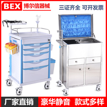 Medical stainless steel rescue car ABS trolley medicine delivery car nursing infusion hospital clinic ambulance