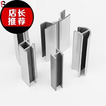 2021 cabinet m sub wardrobe toe protection strip skirting board kick c foot corner aluminum alloy direct waistline kitchen