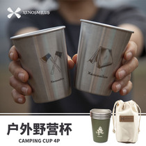 Outdoor camping portable 304 edible grade stainless steel cup set tea wine coffee folding travel wide mouth cup
