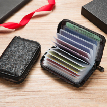 Card Bag Mens anti-degaussing anti-theft anti-theft brush large-capacity card case womens thin small card clip wallet exquisite high-grade