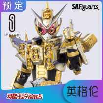 The Japanese version of the world SHF soul limited the mask Knight Wang Chonghuang eat the deflated King the ancestor form