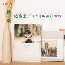 Shiqi graduation commemorative book Junior high school and high school album customization Primary school sixth grade classmate record diy handmade photo book